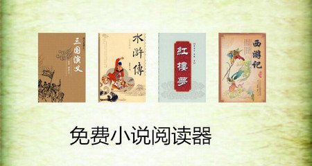 菲律宾外交部更新时间(外交部相关知识解答)